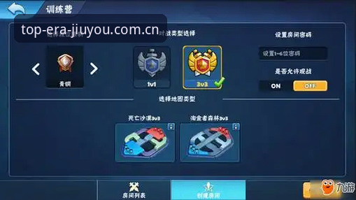 资深用户实战分享：九游App iOS安装包下载与置顶纪元CN赛事数据使用心得