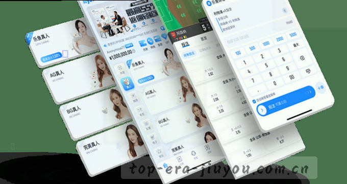 APP访问图片 快速加载图片