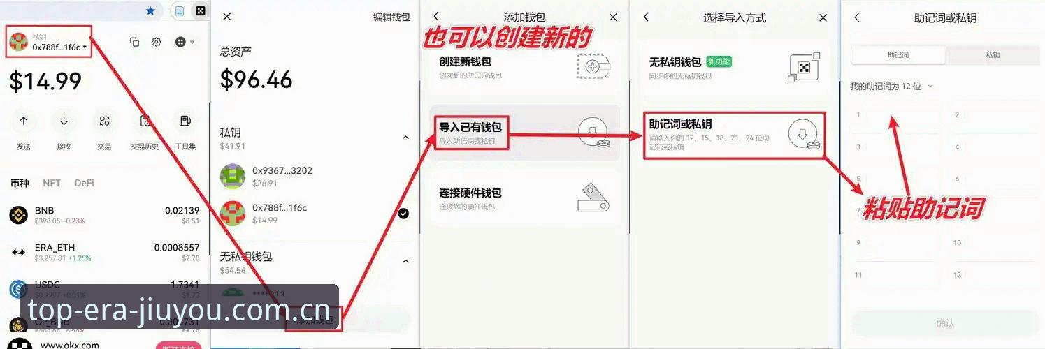 为什么说置顶纪元JIUYOU下载站不只是一个“安装包分发器”？